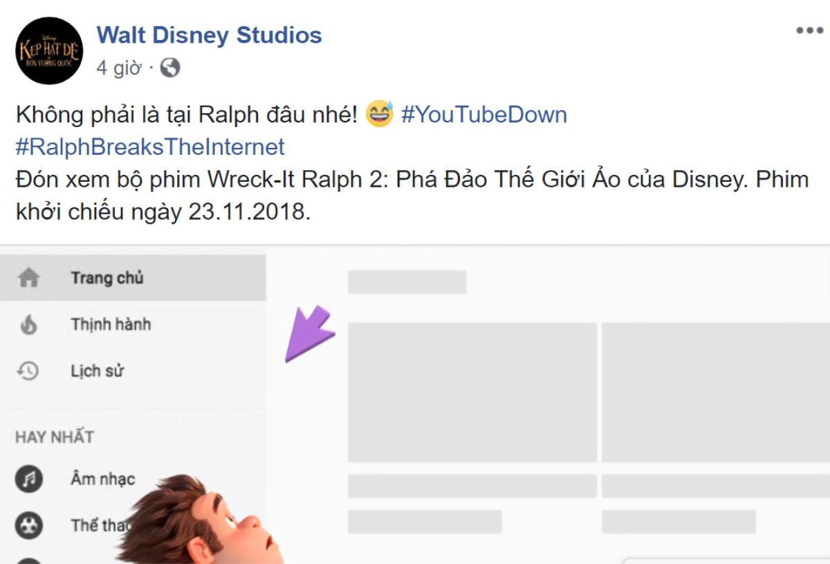 Youtube sập nguồn do Disney Studios và ‘gà cưng’ gây ra? Ảnh 3