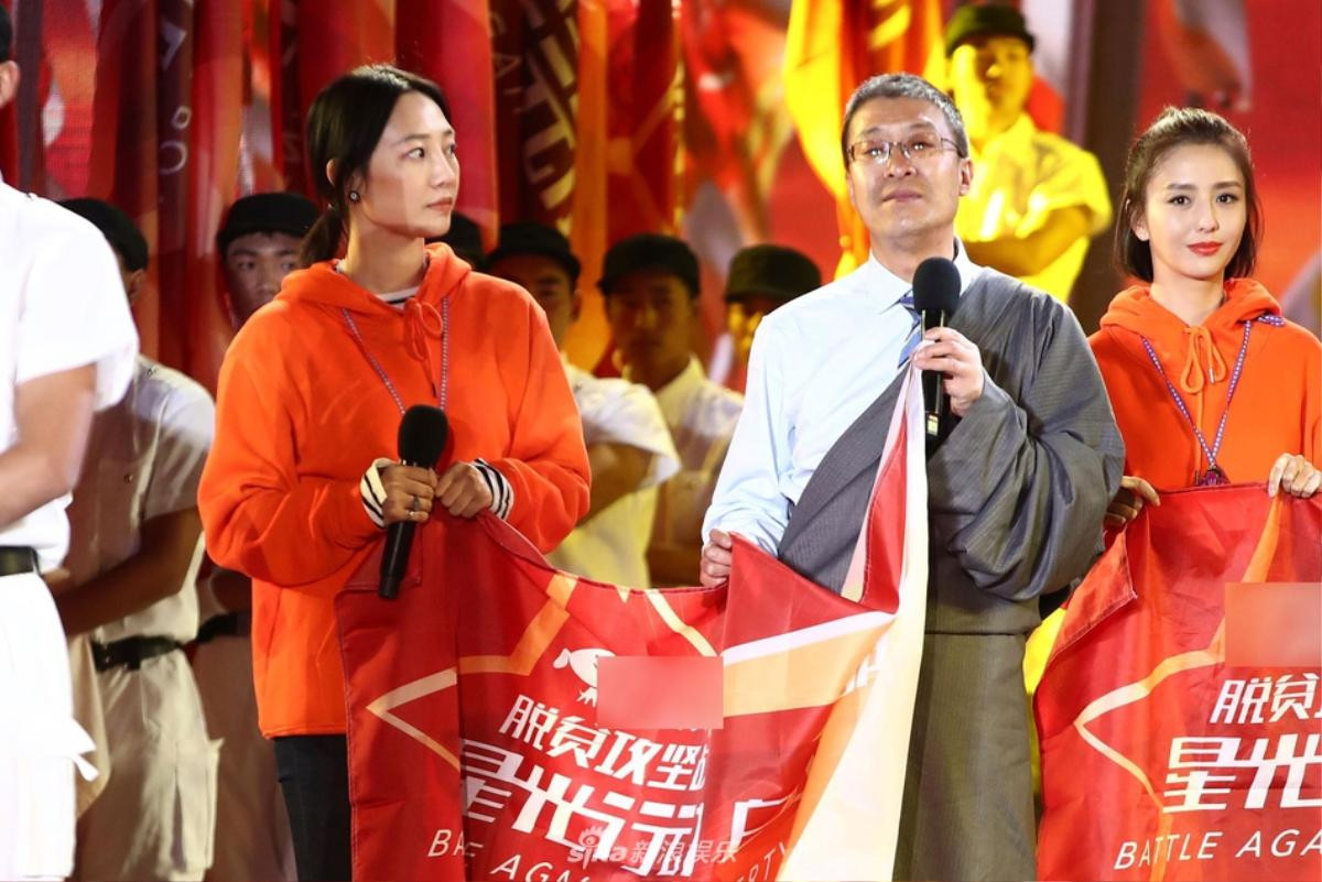 Thành Long, Lý Băng Băng cùng Huỳnh Hiểu Minh - Dương Mịch và Triệu Vy giản dị tại 'National Poverty Alleviation Day' Ảnh 36