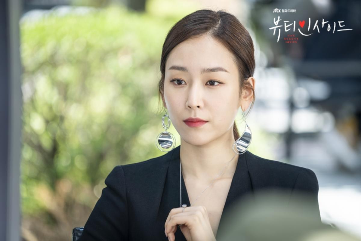 'The Beauty Inside' và ba thông điệp quí giá Ảnh 1