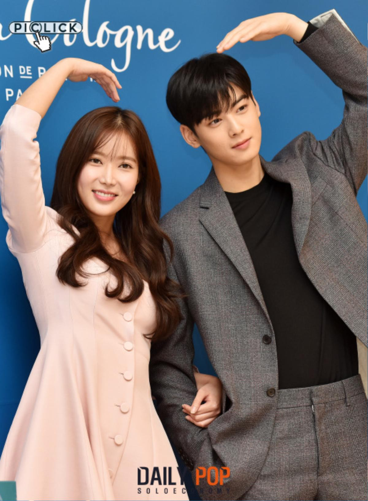 Phát 'sốt' khi Lim Soo Hyang tình tứ khoác tay Cha Eun Woo (ASTRO) tại sự kiện Ảnh 17