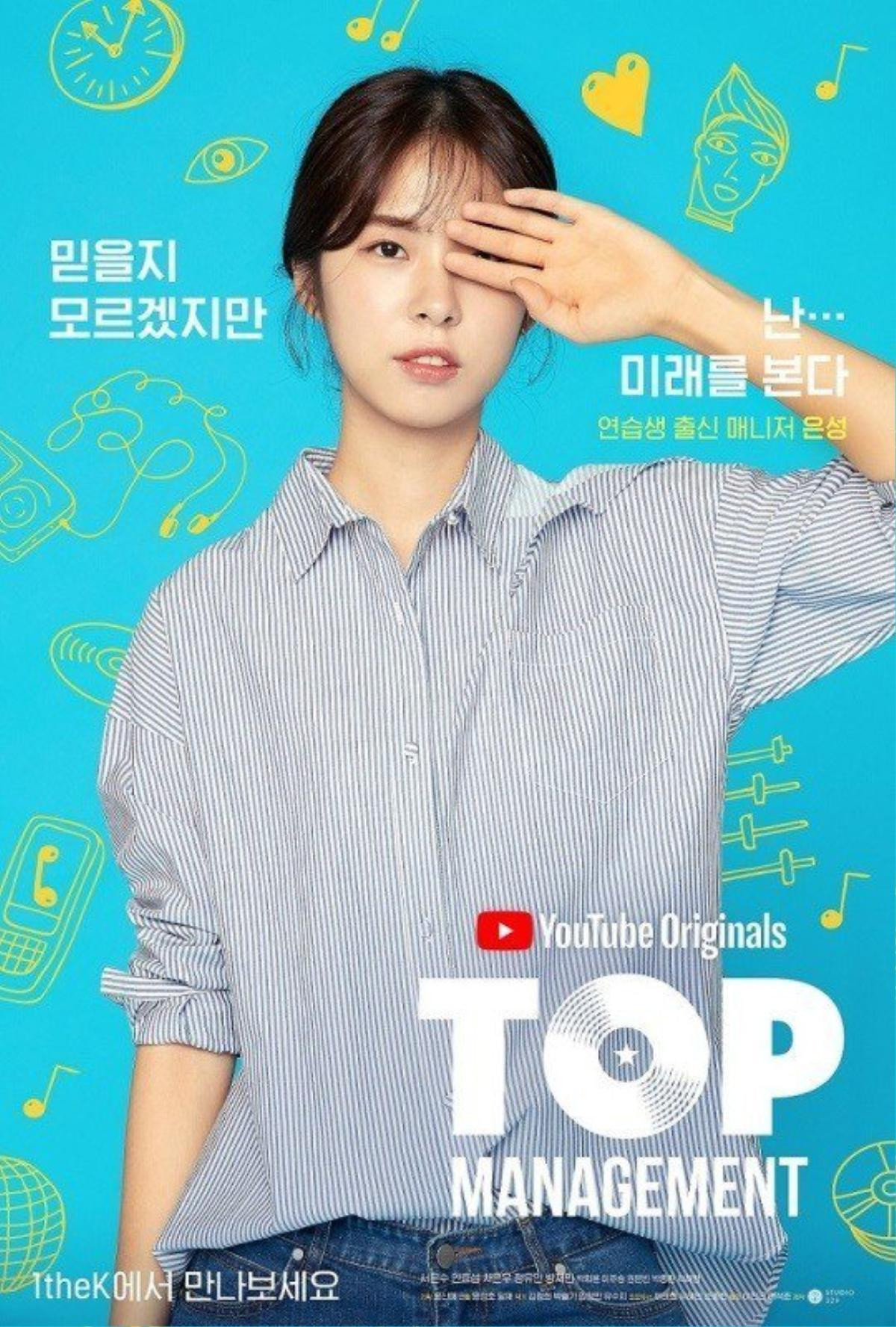 'Top Management' của Cha Eun Woo và 3 mỹ nam phát hành bộ poster đẹp ngây ngất lòng người Ảnh 3