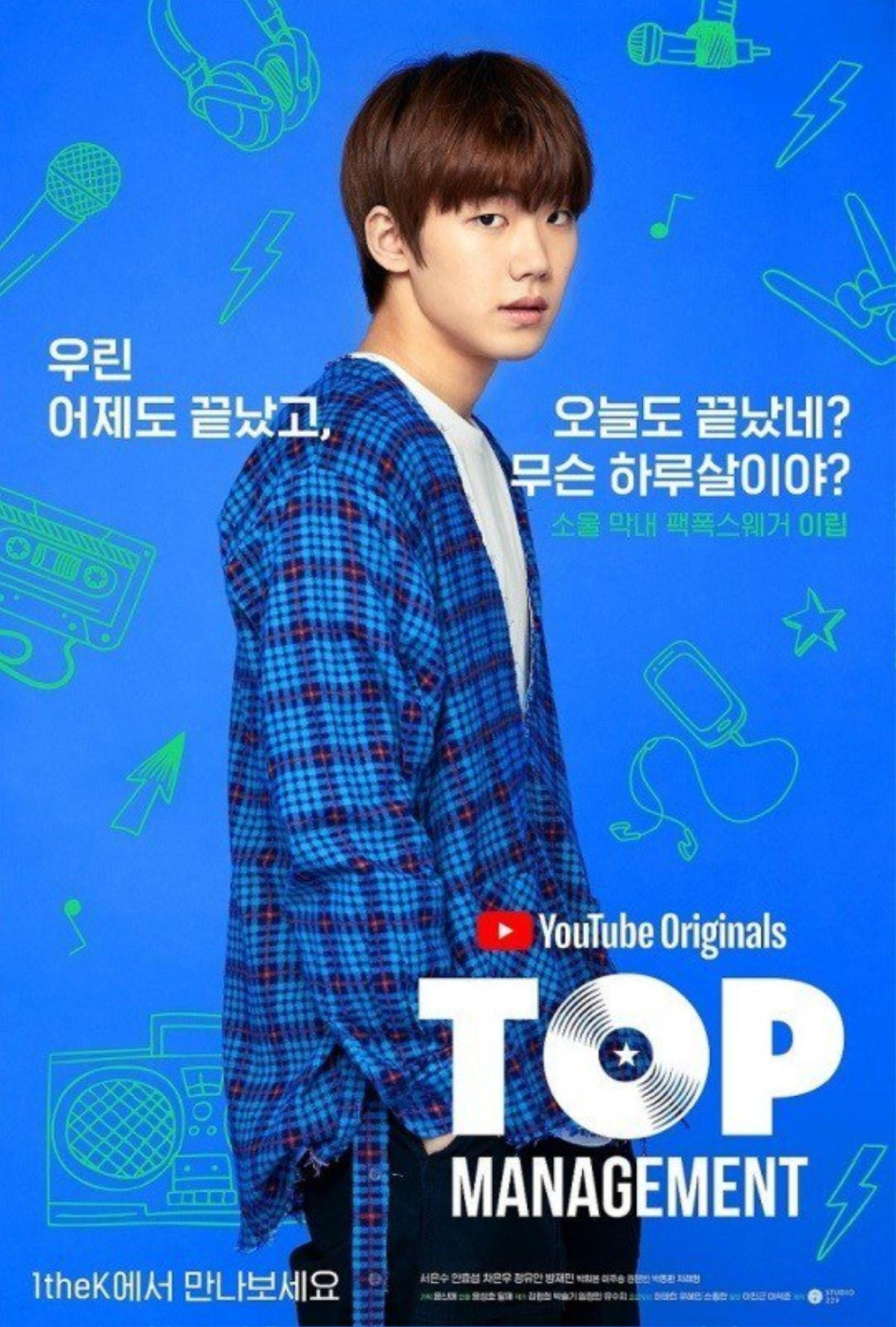 'Top Management' của Cha Eun Woo và 3 mỹ nam phát hành bộ poster đẹp ngây ngất lòng người Ảnh 4