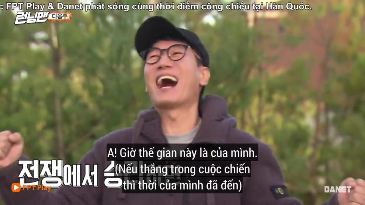 Running Man tập 423: Giễu cợt, xem thường - tình cảm giữa các thành viên team Running Man sứt mẻ? Ảnh 8