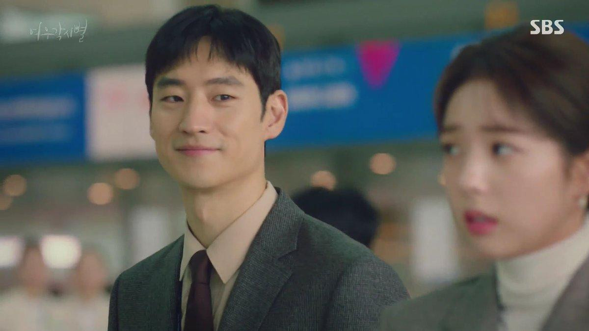 Nam diễn viên Lee Je Hoon của ‘Where Stars Land’ vô tình 'gây thương nhớ' cho khán giả khi chia sẻ hình thẻ cực điển trai Ảnh 10