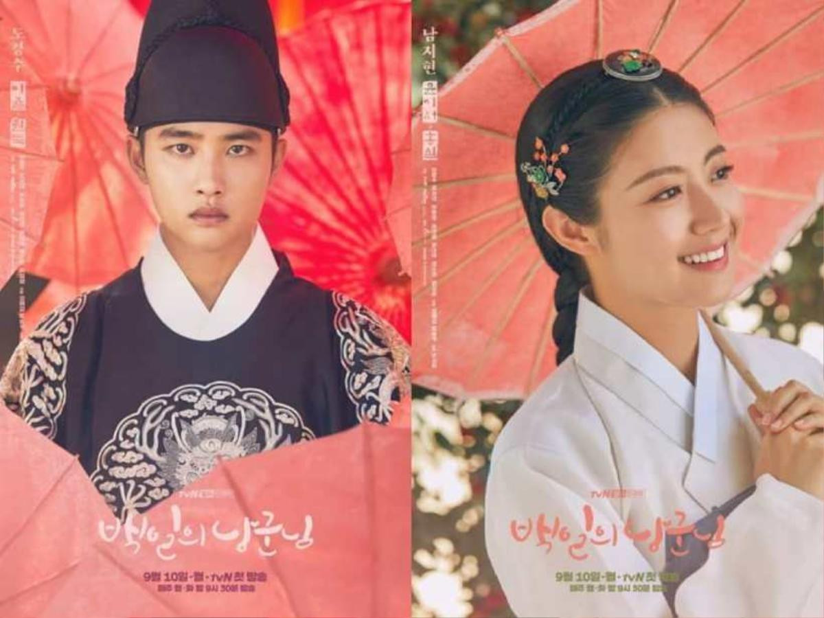 '100 Days My Prince': 9 lần khán giả rung động bởi 'Thái Tử' D.O. Ảnh 1