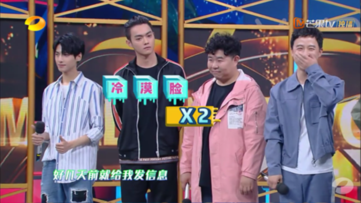 Happy Camp: Ngôi sao tầm quốc tế xuất hiện; Hứa Khải, La Vân Hi diễn cảnh hoàng tử cứu công chúa siêu đáng yêu Ảnh 1