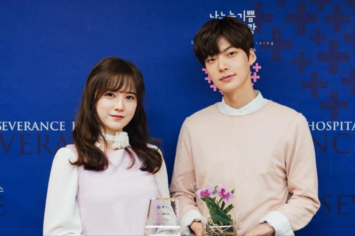 'Nàng cỏ' Goo Hye Sun khoe nhẫn cưới do chồng trẻ Ahn Jae Hyun thiết kế Ảnh 3