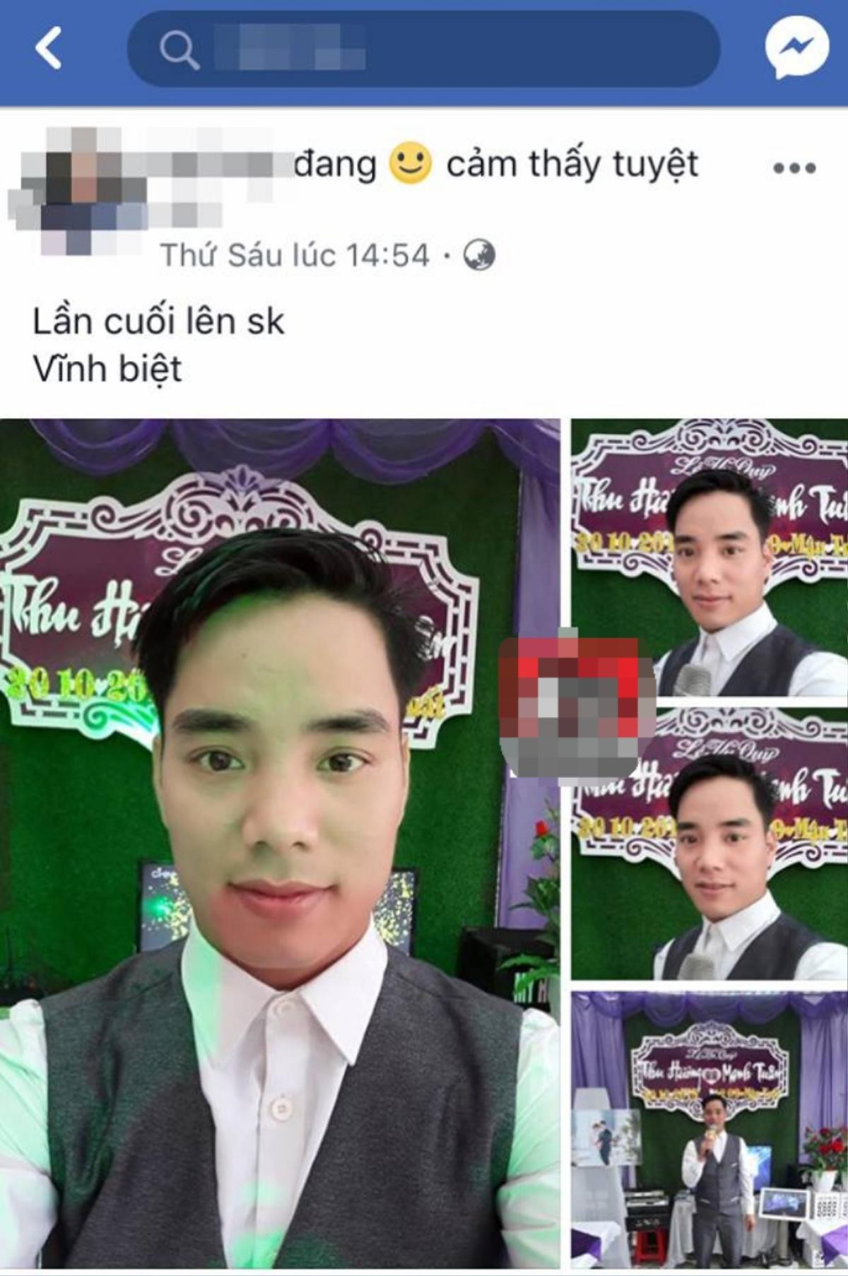 Trước khi sát hại chị dâu trong khách sạn vì mâu thuẫn tình ái, người em rể đăng facebook ‘lần cuối lên sân khấu, vĩnh biệt’ Ảnh 2