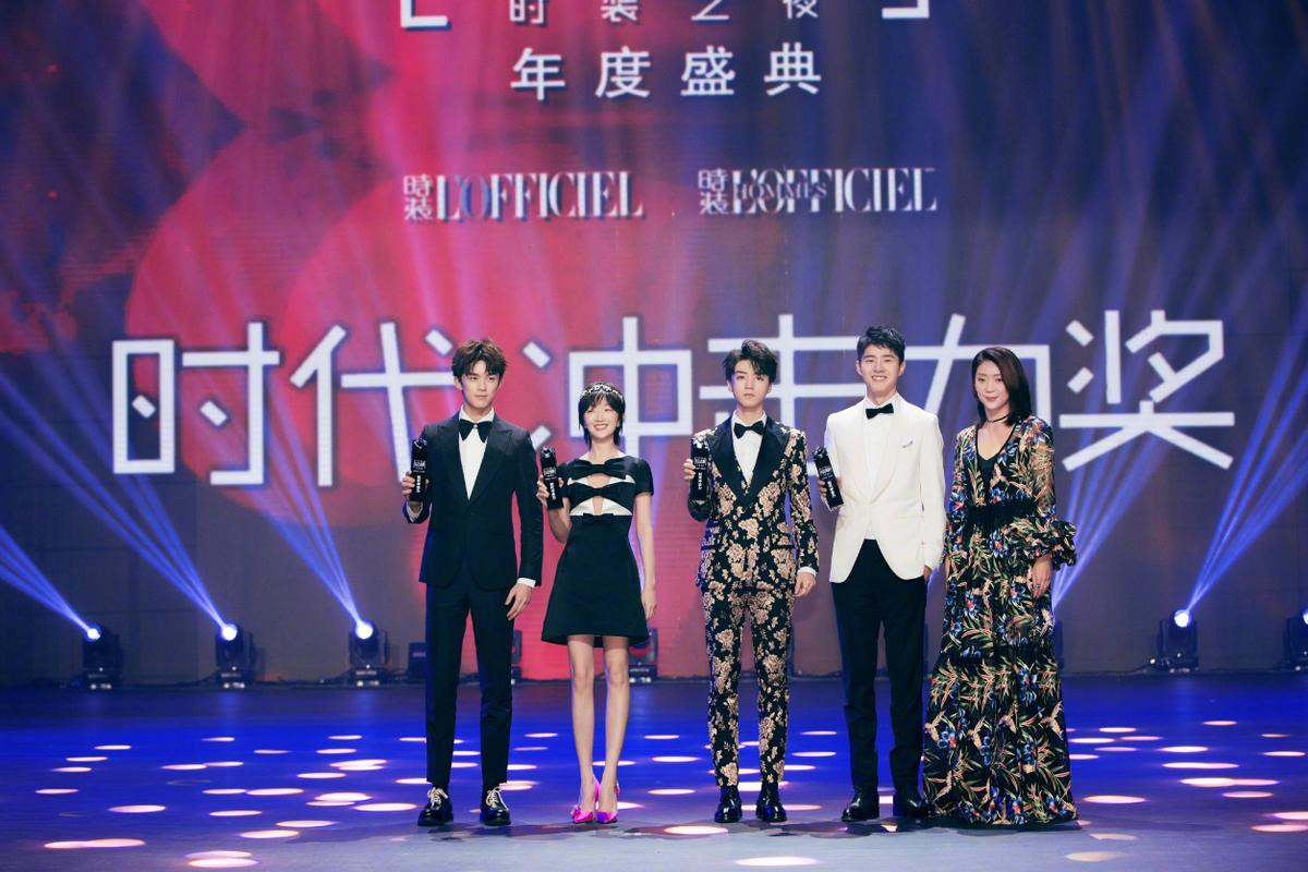 Fashion Night 2018: Huỳnh Hiểu Minh, Lý Dịch Phong cùng Vương Tuấn Khải và Ngô Lỗi đẹp xuất sắc Ảnh 35