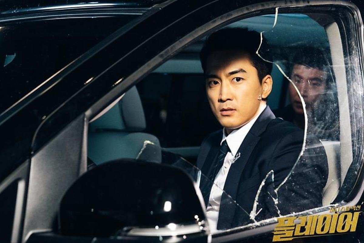 Diễn xuất 'ngàn gương mặt' ấn tượng của 'The Player' Song Seung Hun Ảnh 4