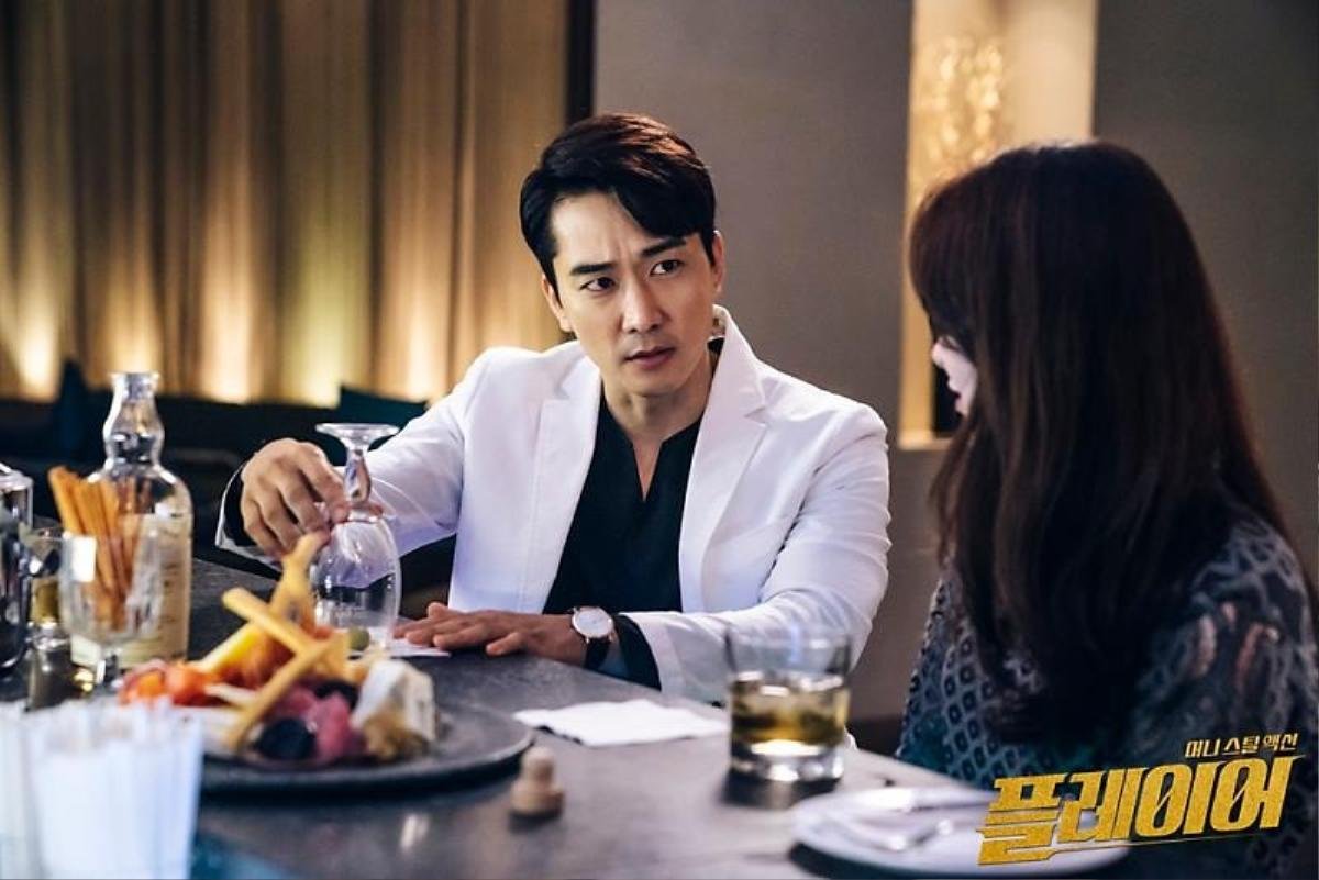 Diễn xuất 'ngàn gương mặt' ấn tượng của 'The Player' Song Seung Hun Ảnh 2