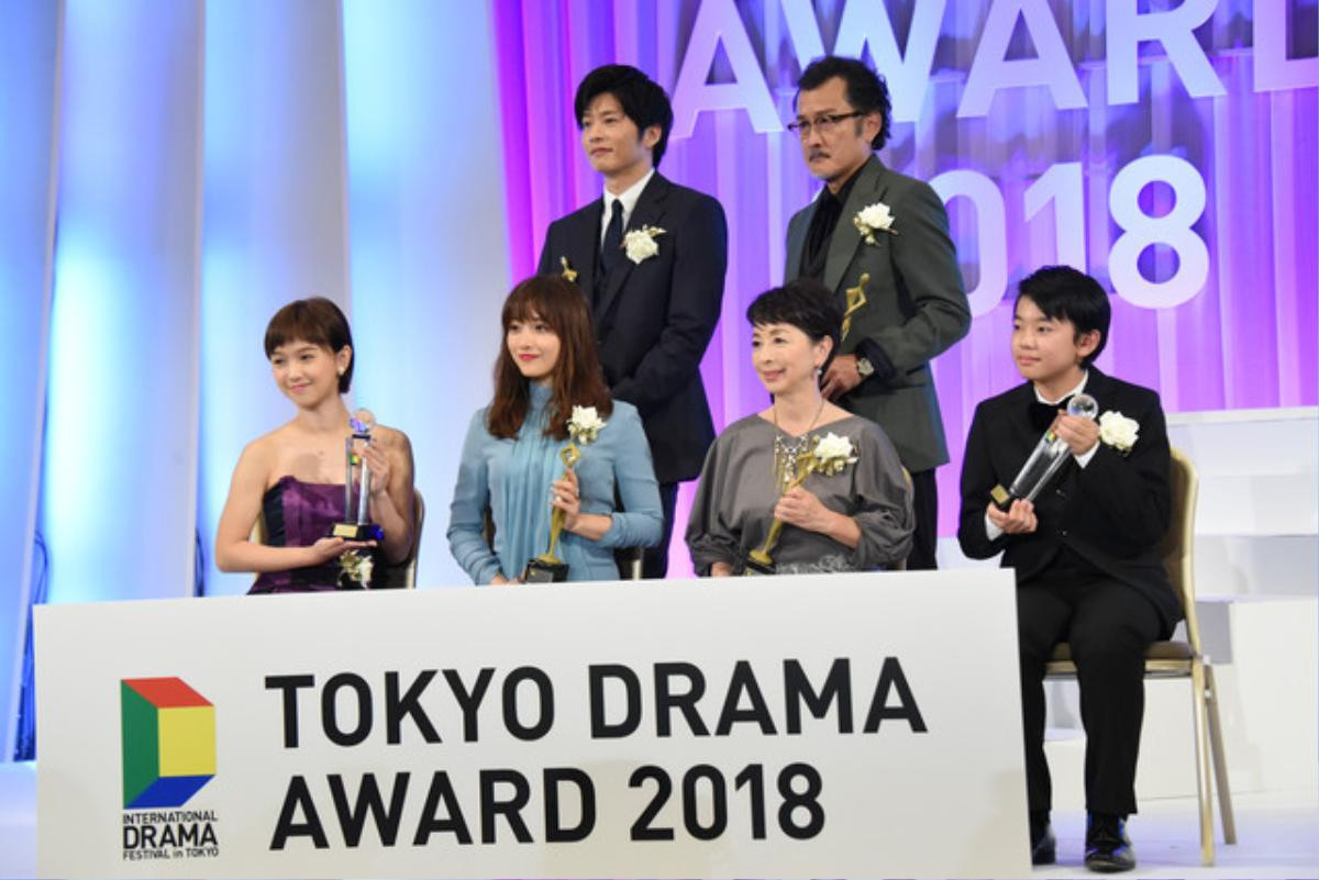 Danh sách giải thưởng Tokyo Drama Award 2018 Ảnh 1