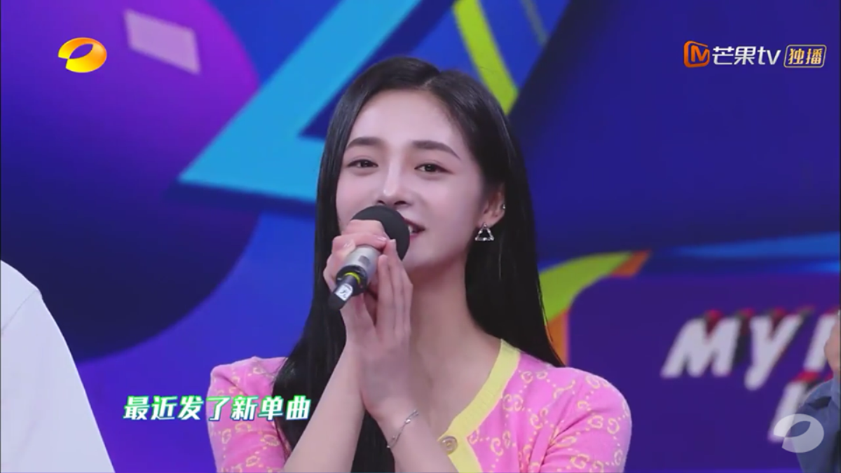 Happy Camp: Cuộc thi giọng hát cảm động lòng người, cặp đôi 'Song thế sủng phi 2' gây sốt Ảnh 3