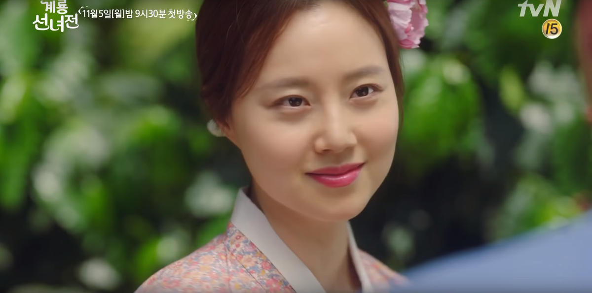 Teaser 'Mama Fairy And The Woodcutter': Yoon Hyun Min hốt hoảng khi 'nàng tiên' Moon Chae Won gọi là 'chồng' Ảnh 6