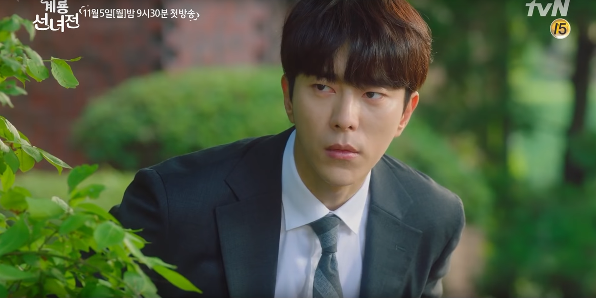 Teaser 'Mama Fairy And The Woodcutter': Yoon Hyun Min hốt hoảng khi 'nàng tiên' Moon Chae Won gọi là 'chồng' Ảnh 9