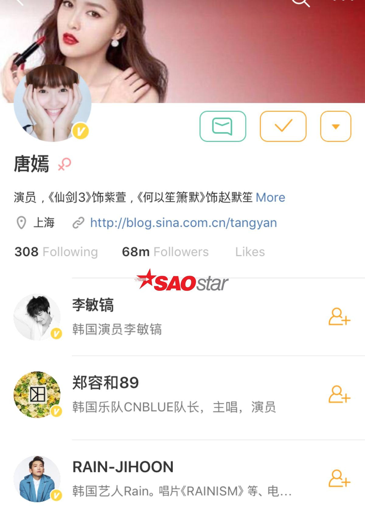 Bạn có biết Đường Yên, TFBOYS theo dõi Lee Min Ho - Bi Rain và thành viên CNBLUE trên Weibo? Ảnh 6