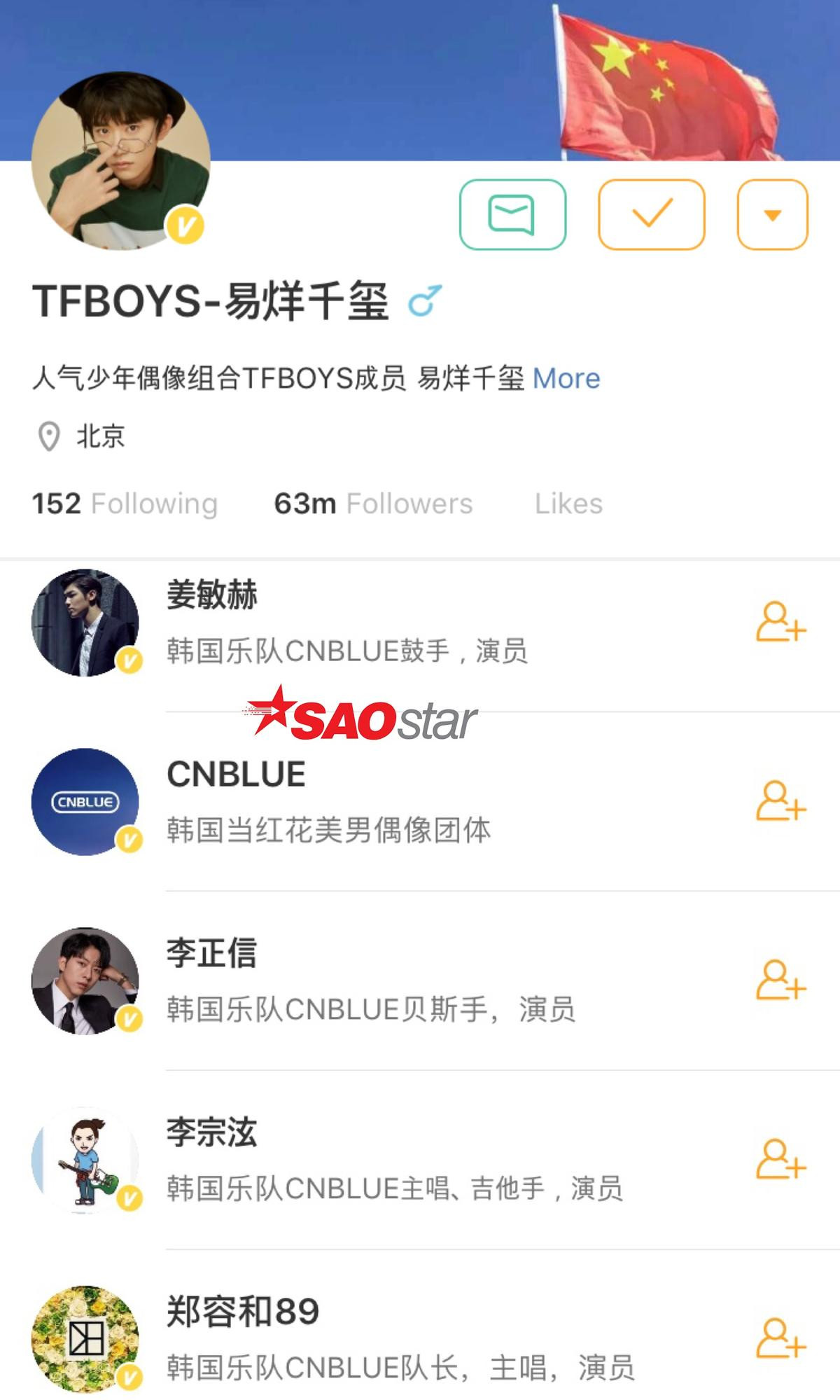 Bạn có biết Đường Yên, TFBOYS theo dõi Lee Min Ho - Bi Rain và thành viên CNBLUE trên Weibo? Ảnh 12