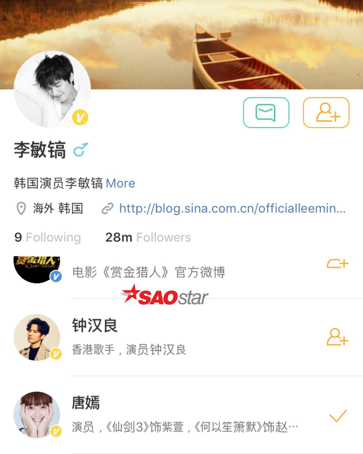 Bạn có biết Đường Yên, TFBOYS theo dõi Lee Min Ho - Bi Rain và thành viên CNBLUE trên Weibo? Ảnh 1