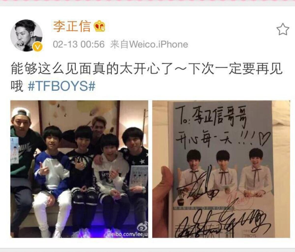 Bạn có biết Đường Yên, TFBOYS theo dõi Lee Min Ho - Bi Rain và thành viên CNBLUE trên Weibo? Ảnh 14