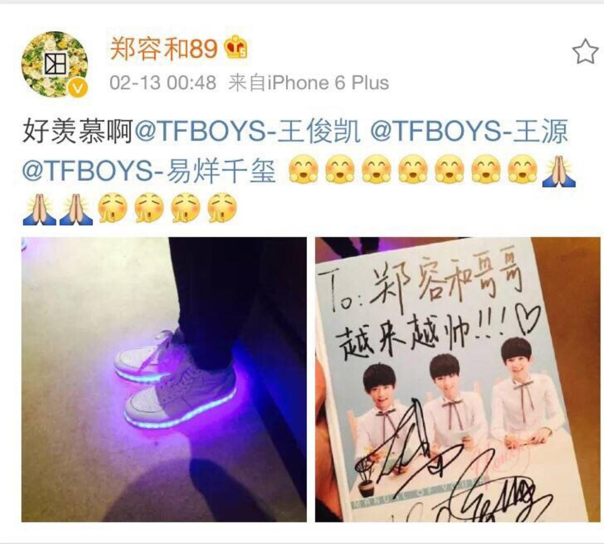 Bạn có biết Đường Yên, TFBOYS theo dõi Lee Min Ho - Bi Rain và thành viên CNBLUE trên Weibo? Ảnh 16