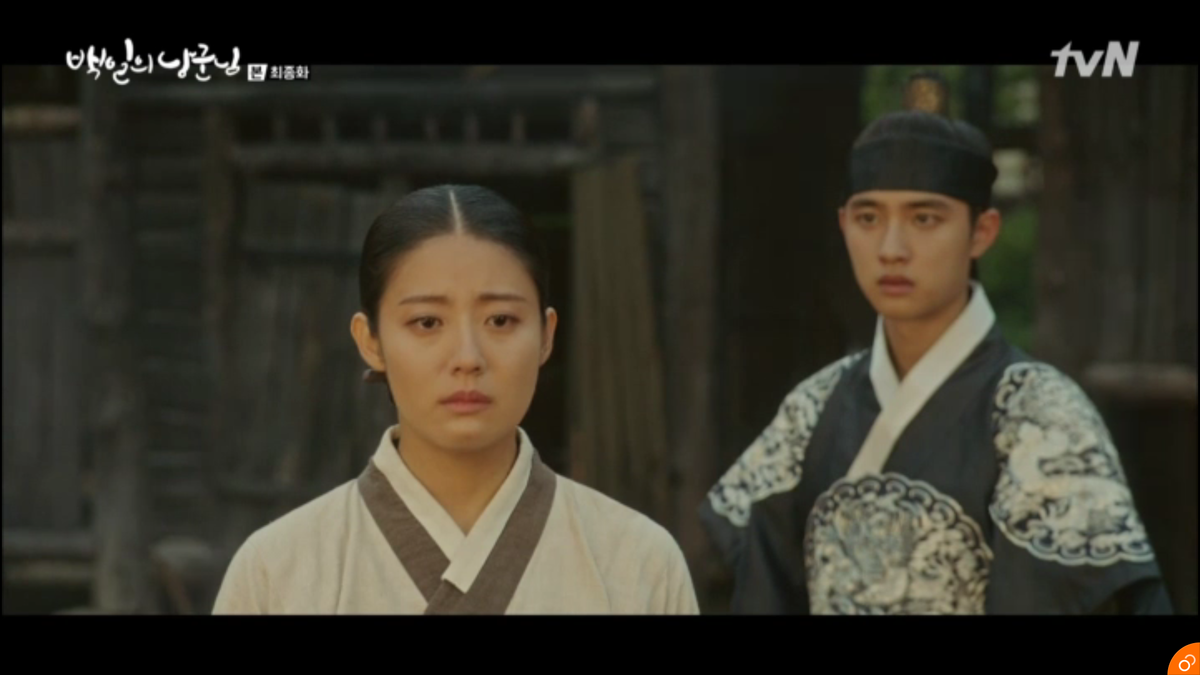 ‘100 Days My Prince’ tập cuối: D.O, Nam Ji Hyun đối mặt với sinh tử, kết cục đau thương cho tất cả các nhân vật? Ảnh 10