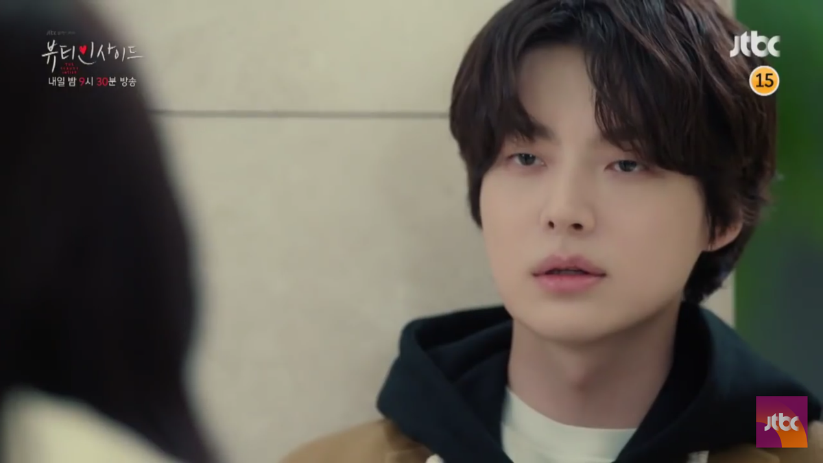 ‘The Beauty Inside” tập 9,10: Lee Da Hee tỏ tình Ahn Jae Hyun, biến cố xảy đến với Seo Hyun Jin Ảnh 11