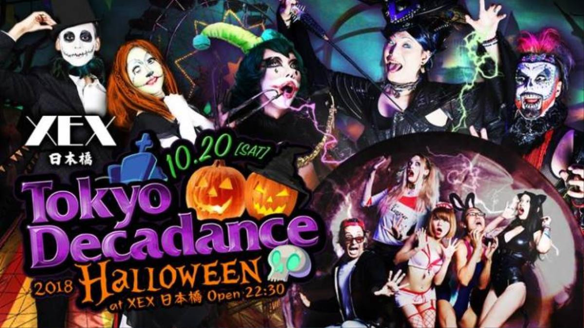 Top 5 halloween party chào đón cộng đồng lgbt hoành tráng lớn nhất xứ sở hoa anh đào. Ảnh 2