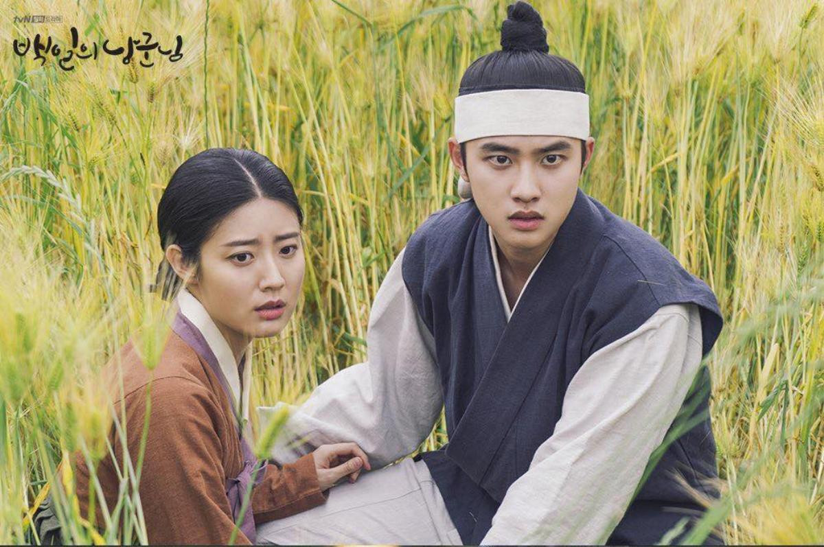 'Hong Shim' Nam Ji Hyun chia sẻ mối quan hệ tuyệt vời với 'Thái Tử Lee Yool' D.O Ảnh 4