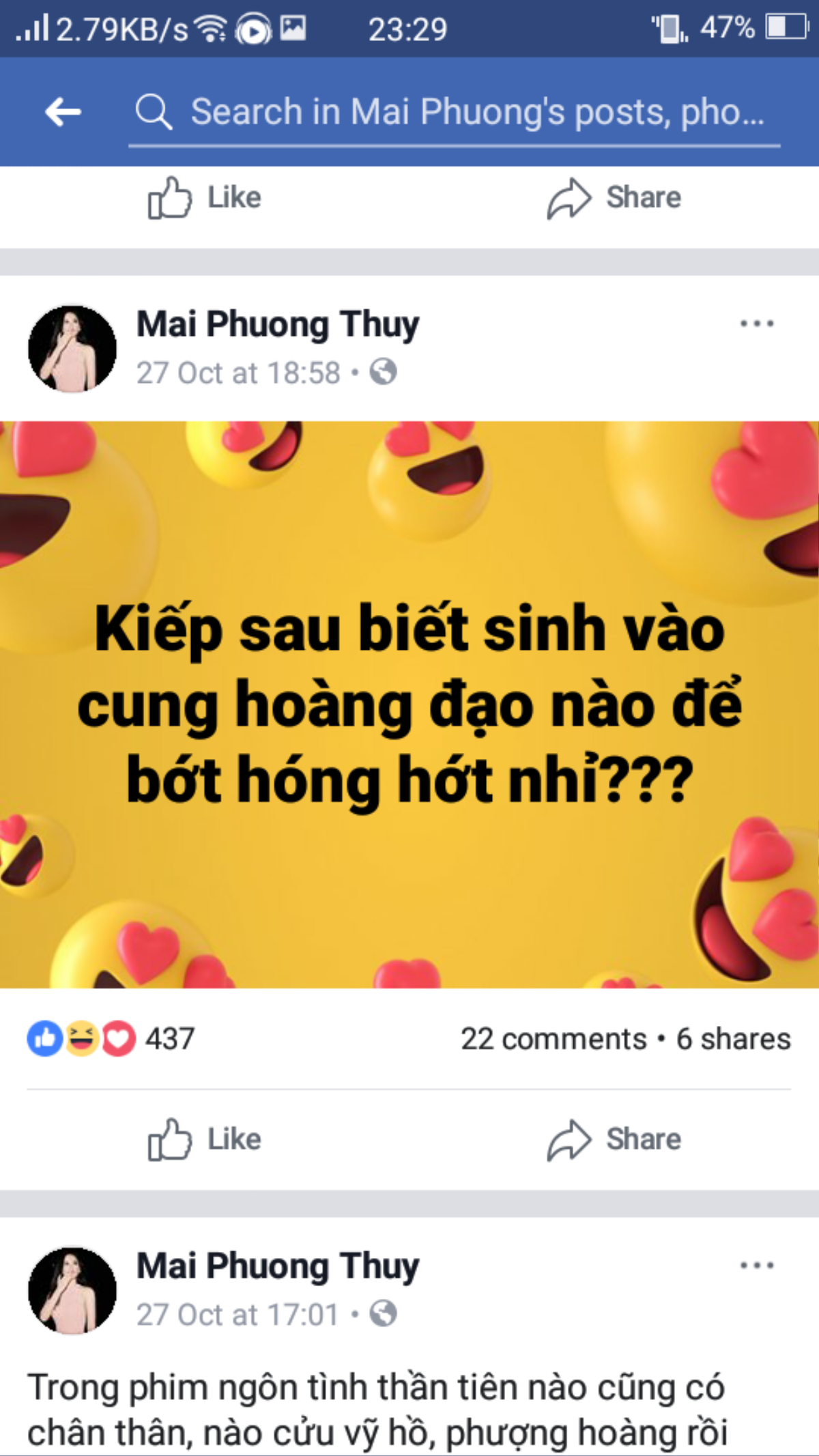 Noo Phước Thịnh - Mai Phương Thúy: 'Hành trình quăng thính' rộn rịp trên facebook bao năm tháng Ảnh 3