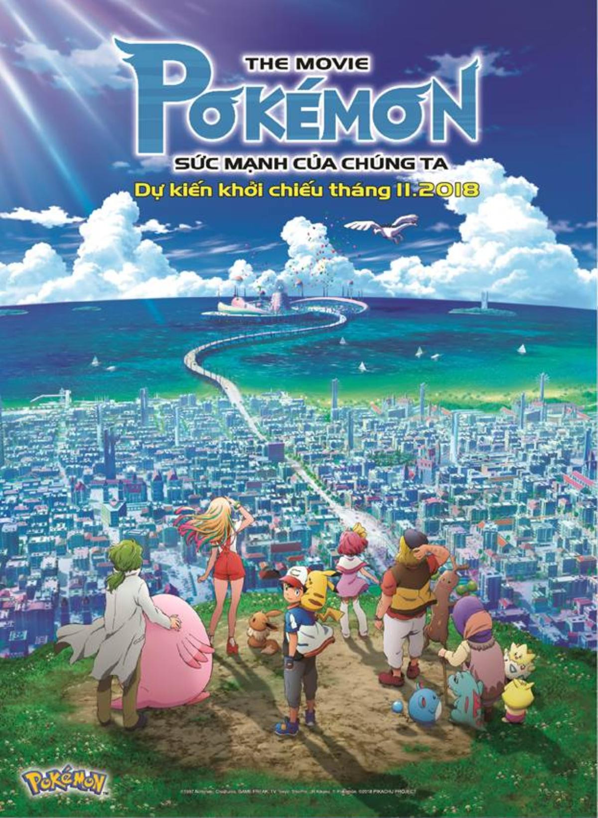 Hé lộ Pokémon huyền thoại sẽ xuất hiện trong 'Pokémon The Movie: Sức mạnh của chúng ta' Ảnh 1