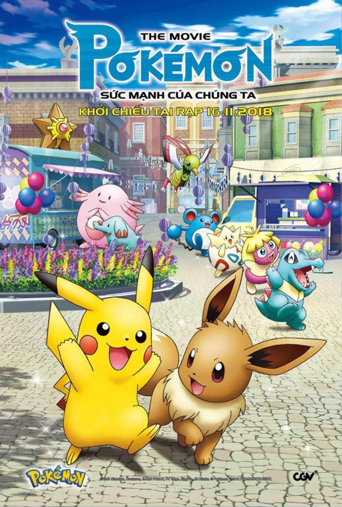 Hé lộ Pokémon huyền thoại sẽ xuất hiện trong 'Pokémon The Movie: Sức mạnh của chúng ta' Ảnh 2