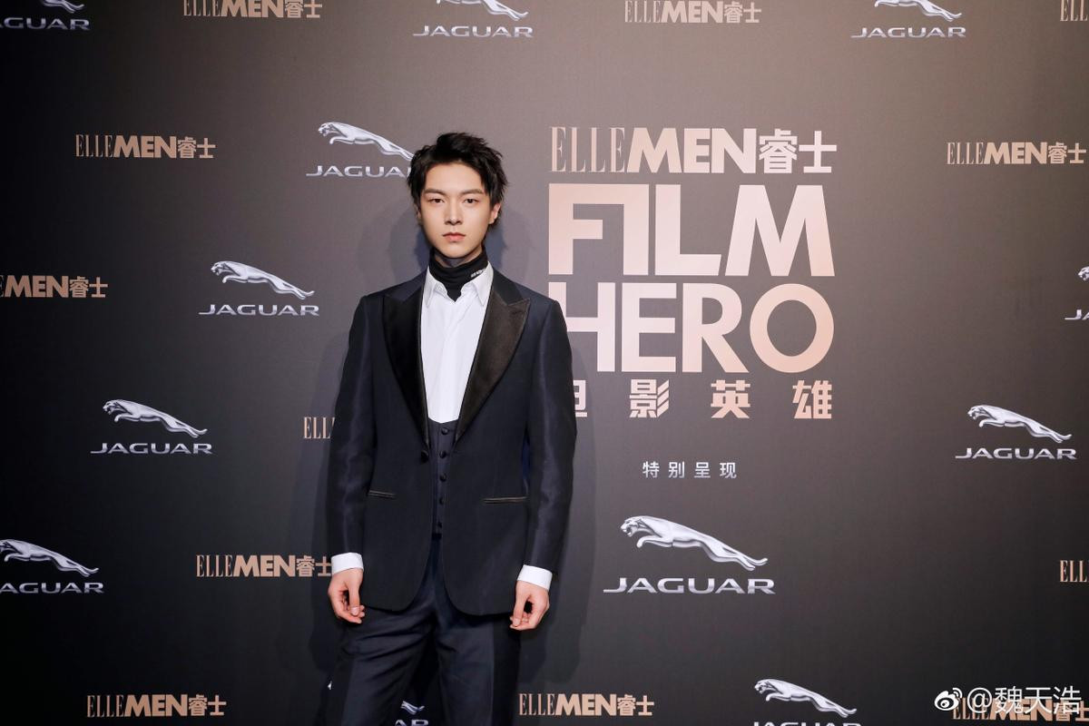 Thái Từ Khôn, Huỳnh Hiểu Minh cùng Trần Nghiên Hy tham dự 'Film Hero 2018' Ảnh 41