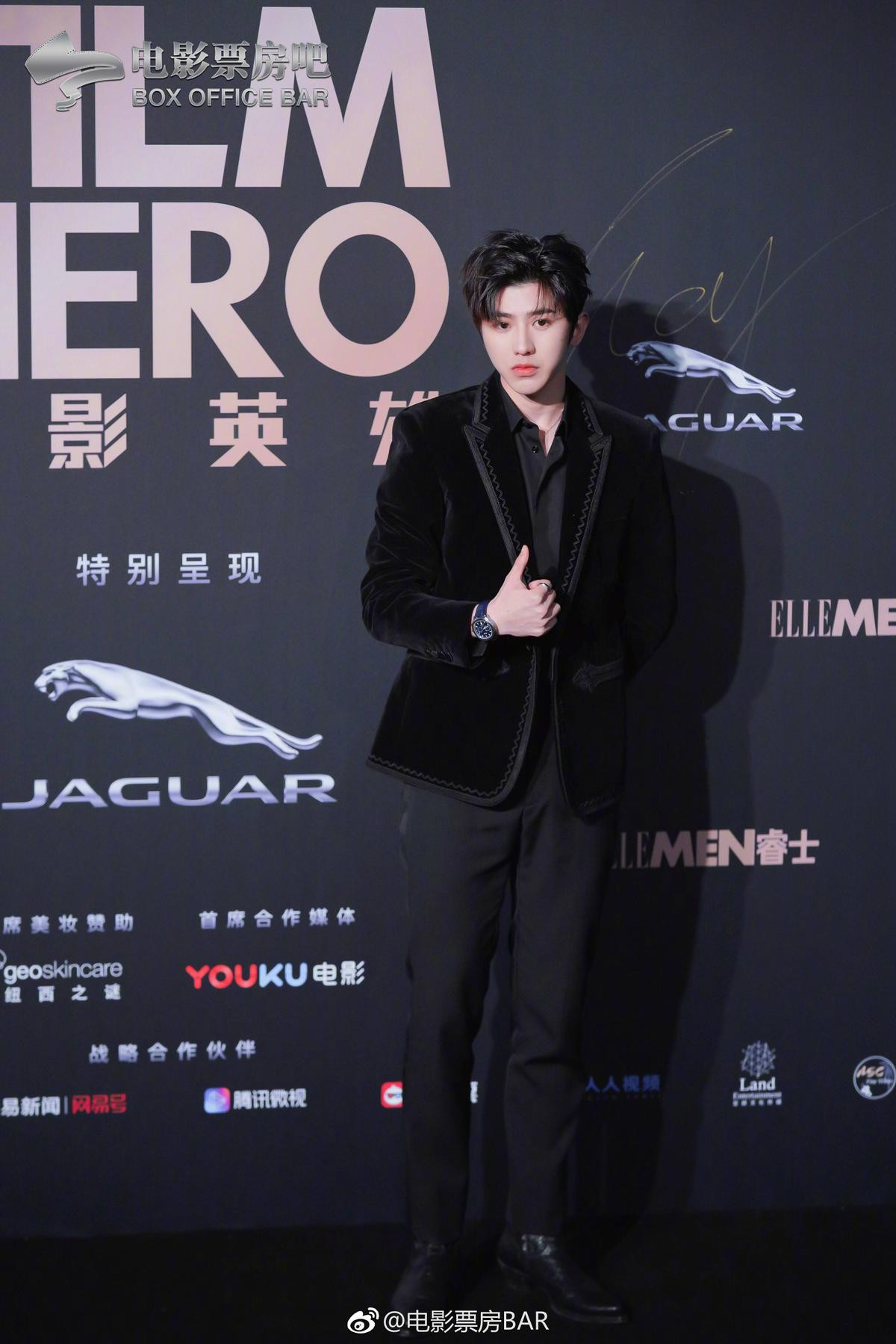 Thái Từ Khôn, Huỳnh Hiểu Minh cùng Trần Nghiên Hy tham dự 'Film Hero 2018' Ảnh 3