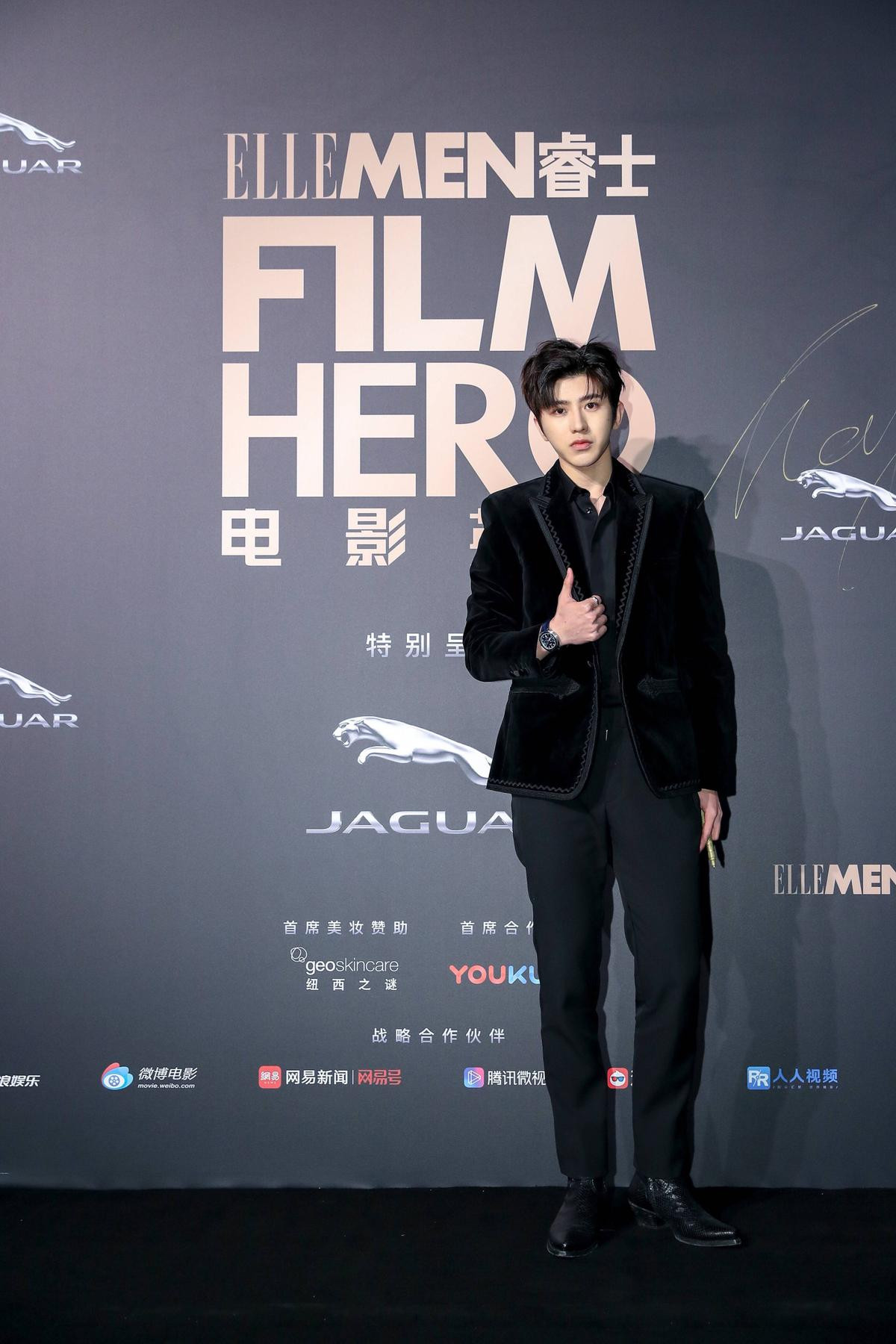 Thái Từ Khôn, Huỳnh Hiểu Minh cùng Trần Nghiên Hy tham dự 'Film Hero 2018' Ảnh 1