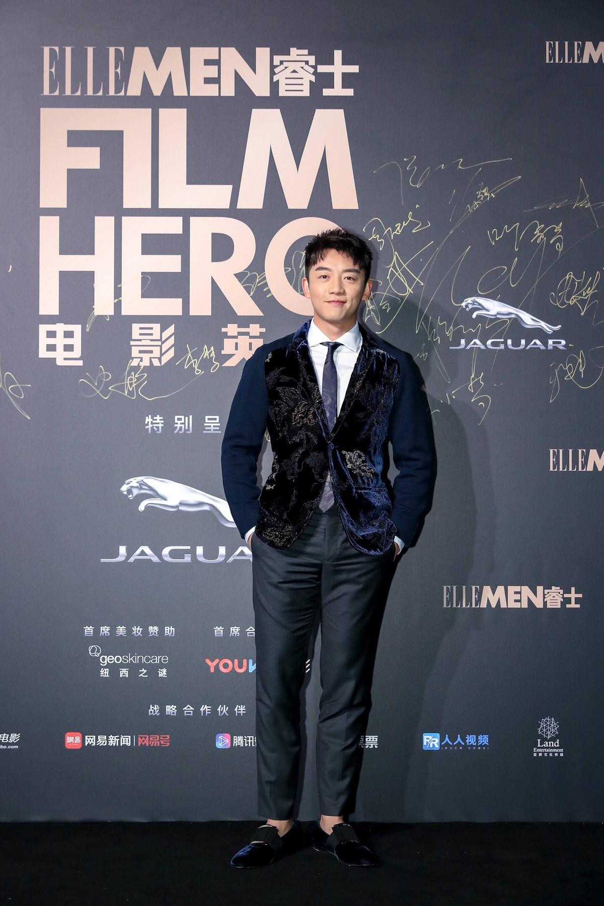 Thái Từ Khôn, Huỳnh Hiểu Minh cùng Trần Nghiên Hy tham dự 'Film Hero 2018' Ảnh 25