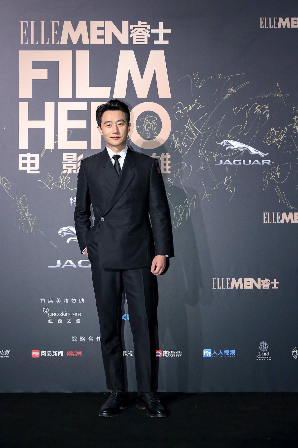 Thái Từ Khôn, Huỳnh Hiểu Minh cùng Trần Nghiên Hy tham dự 'Film Hero 2018' Ảnh 20