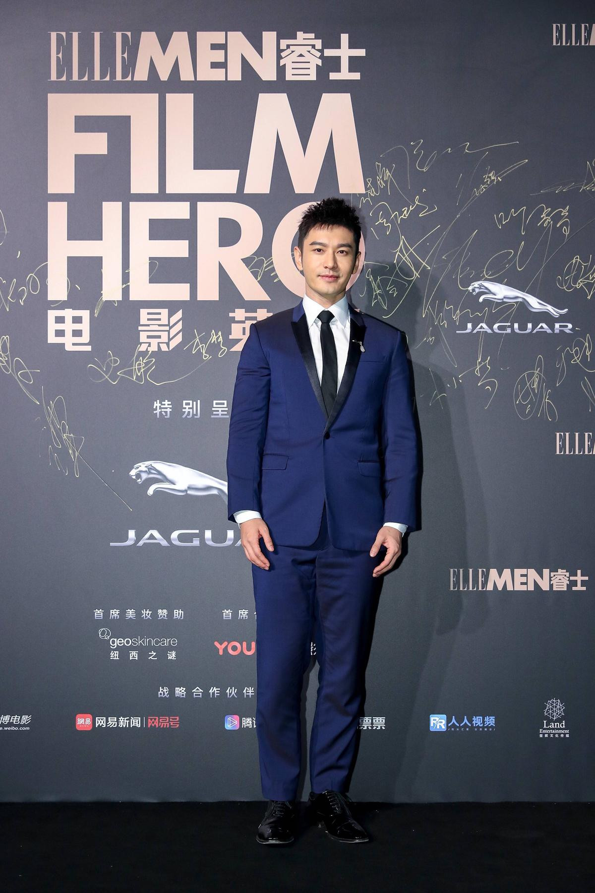 Thái Từ Khôn, Huỳnh Hiểu Minh cùng Trần Nghiên Hy tham dự 'Film Hero 2018' Ảnh 6