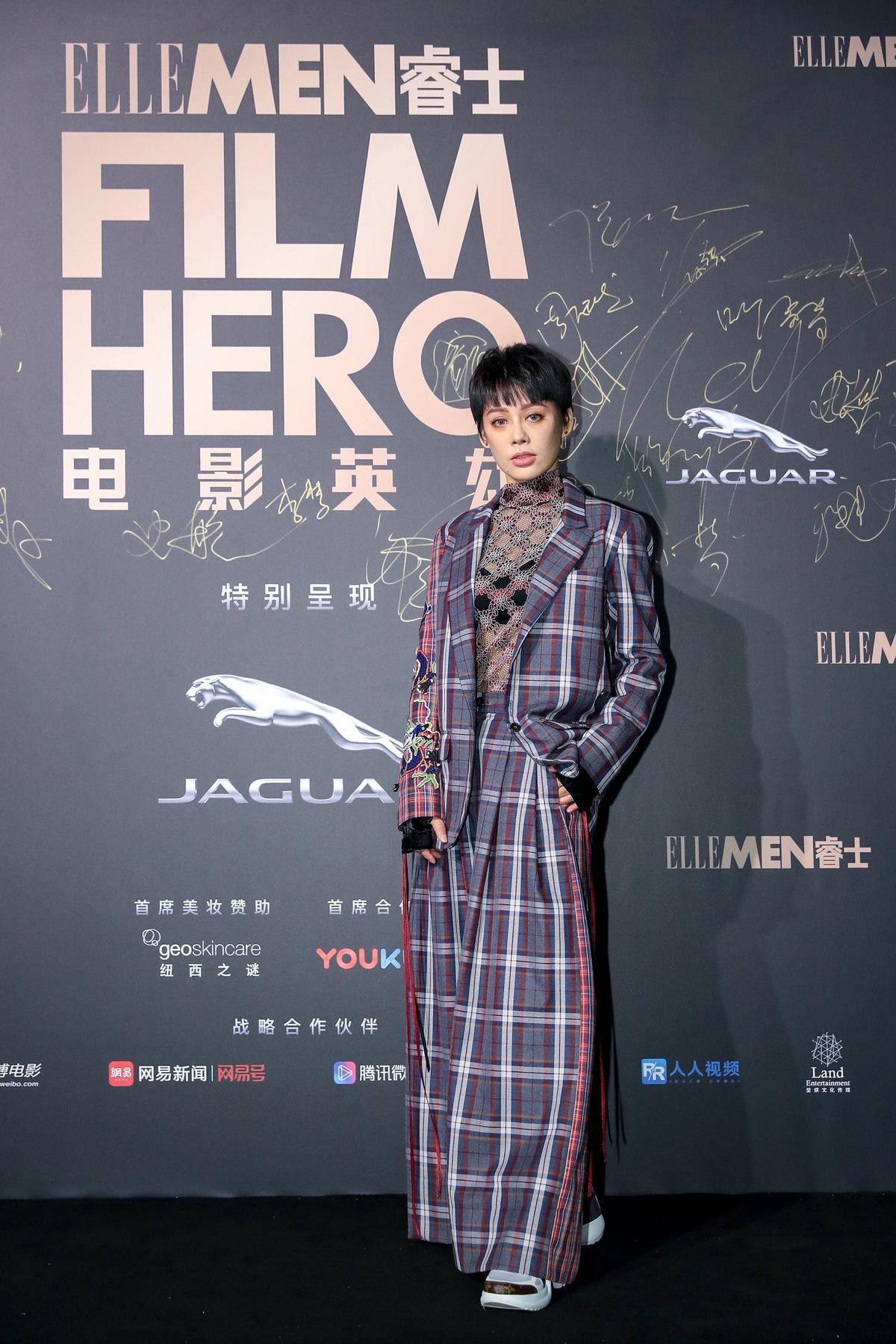 Thái Từ Khôn, Huỳnh Hiểu Minh cùng Trần Nghiên Hy tham dự 'Film Hero 2018' Ảnh 24