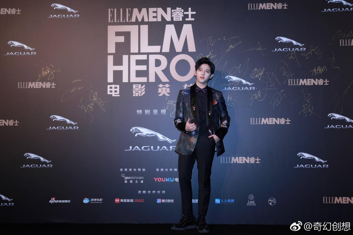 Thái Từ Khôn, Huỳnh Hiểu Minh cùng Trần Nghiên Hy tham dự 'Film Hero 2018' Ảnh 18