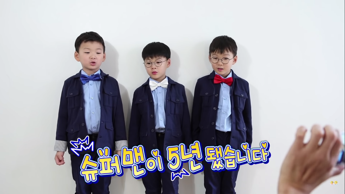 The Return Of Superman: Lời nhắn chúc mừng 5 năm lên sóng từ Song Triplets và BTS Ảnh 6