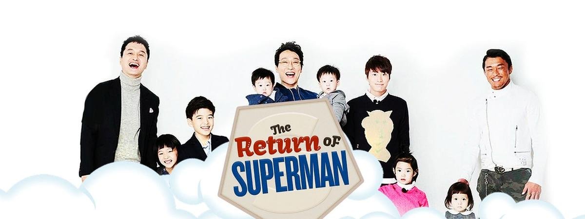 The Return Of Superman: Lời nhắn chúc mừng 5 năm lên sóng từ Song Triplets và BTS Ảnh 1