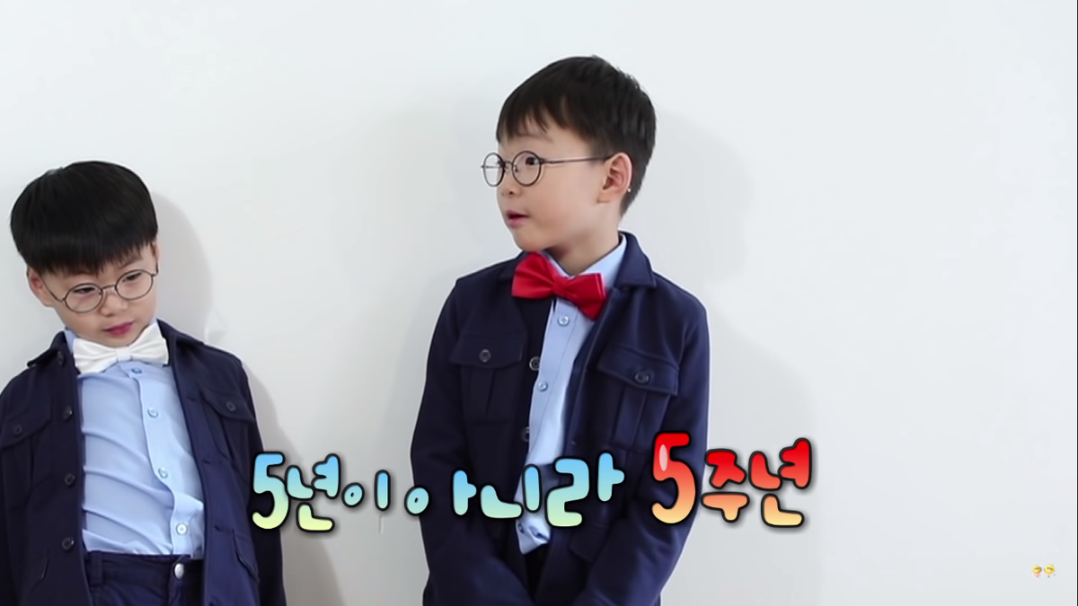 The Return Of Superman: Lời nhắn chúc mừng 5 năm lên sóng từ Song Triplets và BTS Ảnh 7