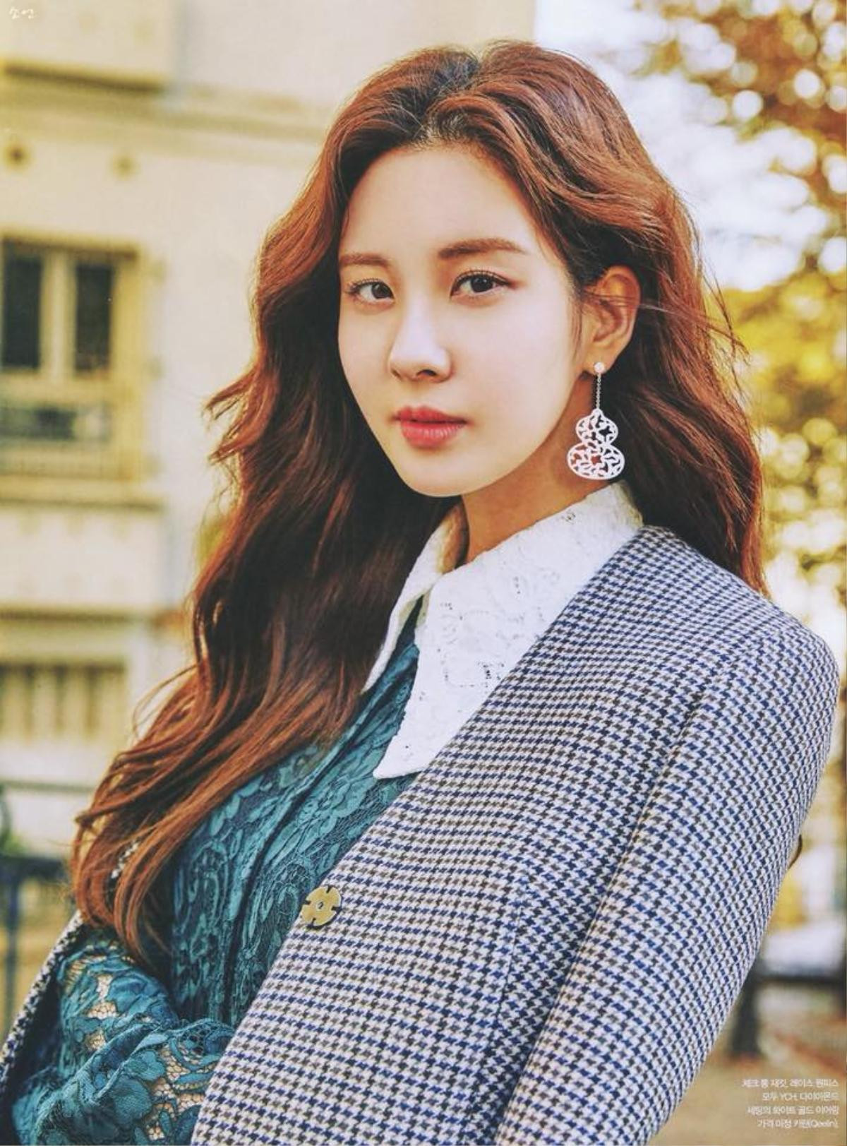 Seohyun (SNSD) hé mở những gì cô đạt được từ bộ phim mới nhất 'Time' Ảnh 1