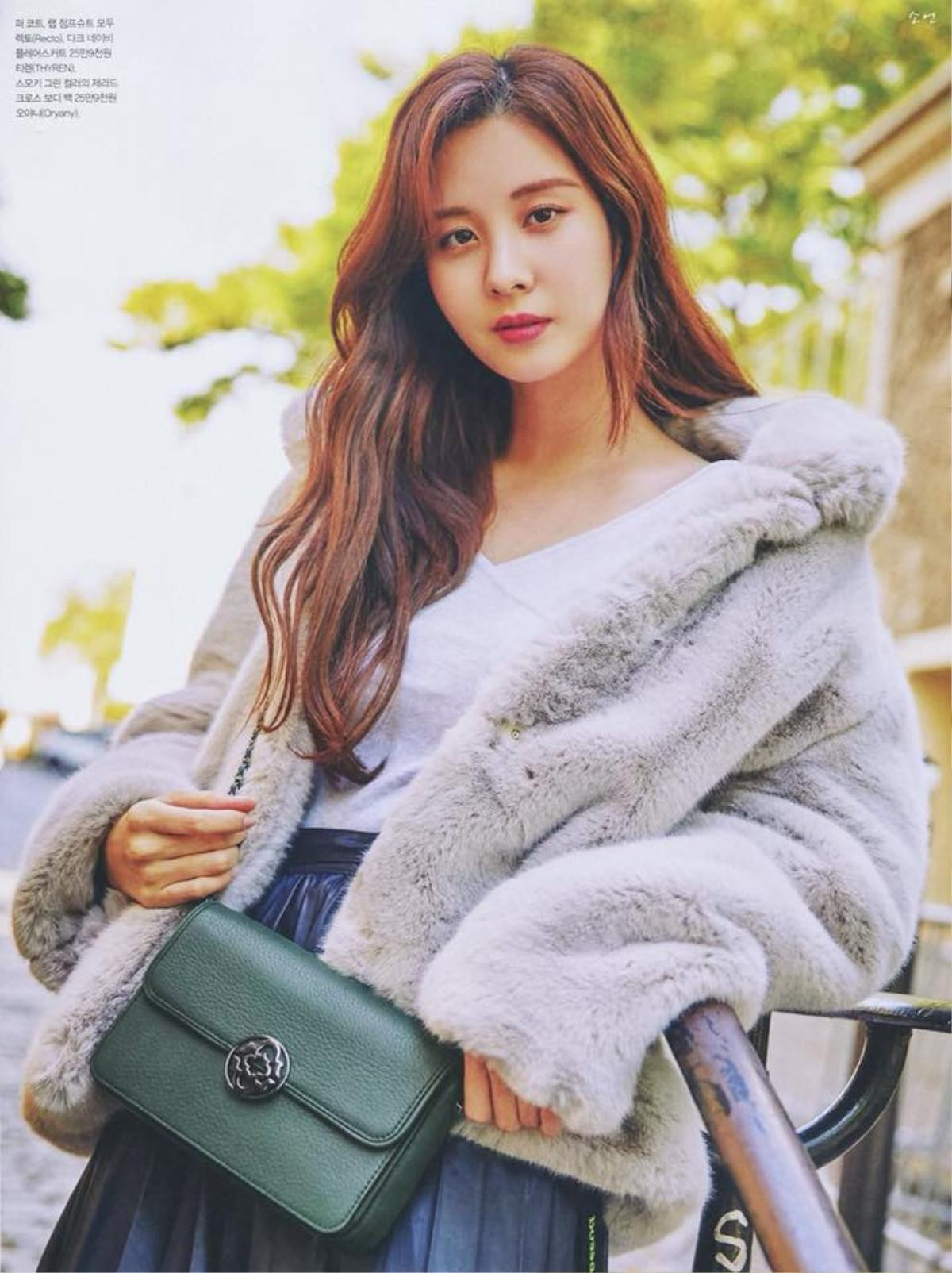 Seohyun (SNSD) hé mở những gì cô đạt được từ bộ phim mới nhất 'Time' Ảnh 2