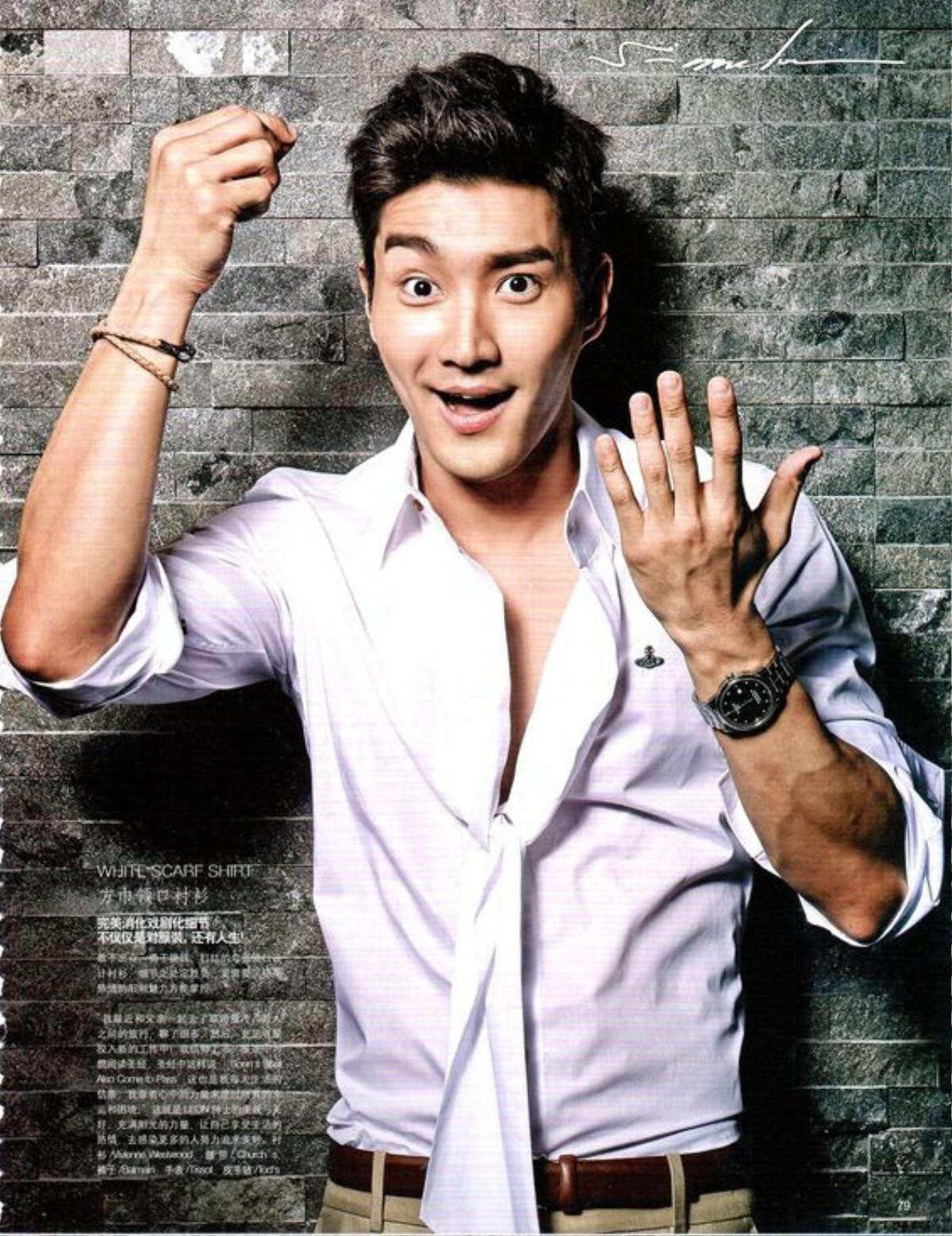 Choi Siwon (Super Junior) chia sẻ về ngành công nghiệp giải trí Hàn Quốc tại đại học Stanford Ảnh 4