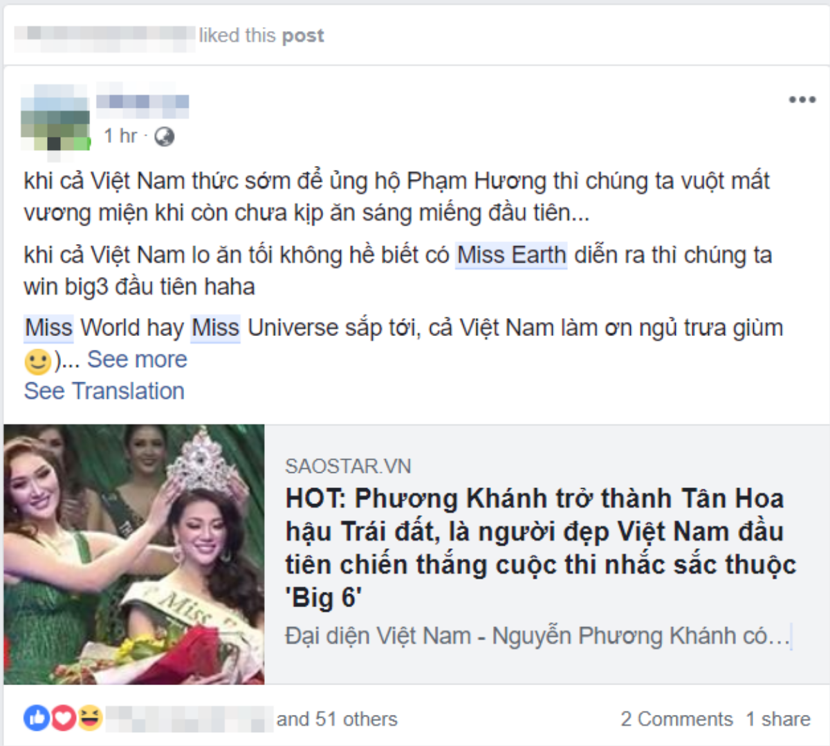 Không trông đợi thì Phương Khánh lại bất ngờ làm nên lịch sử ở Miss Earth 2018 - Cộng đồng mạng phản ứng thế nào? Ảnh 4