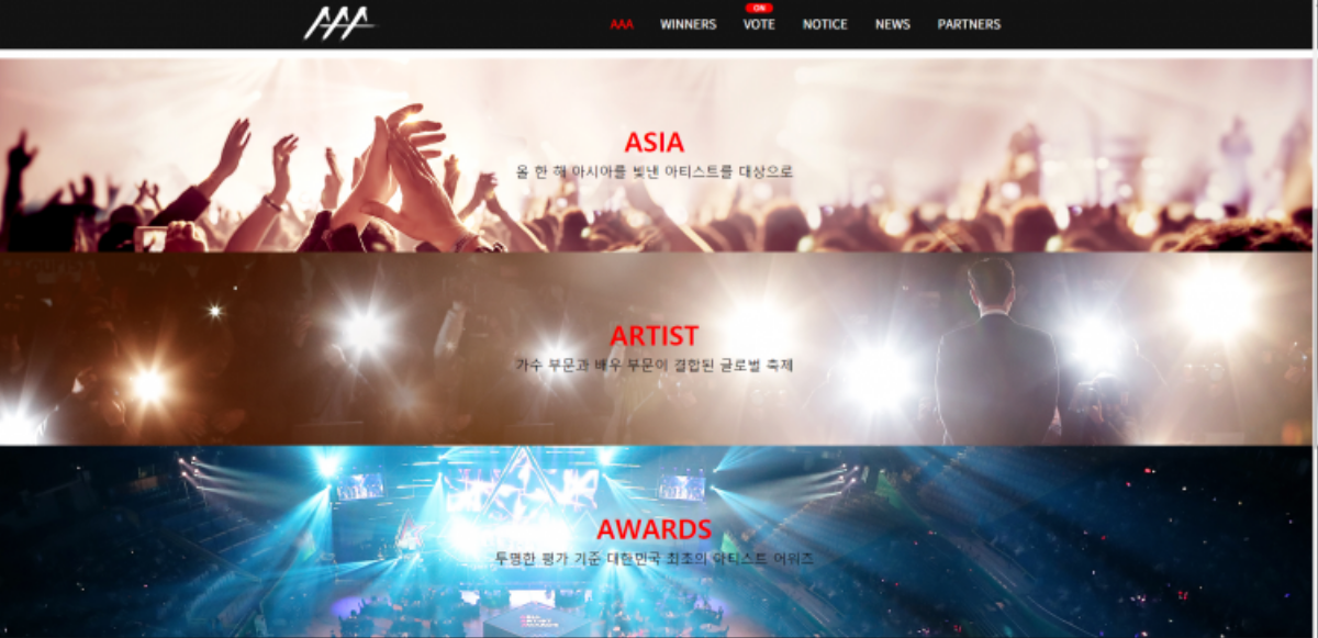 Bình chọn 'Asia Artist Awards' vòng cuối: Đây là 10 nghệ sĩ nổi trội đã 'đánh bại' 90 đối thủ đáng gờm Ảnh 1