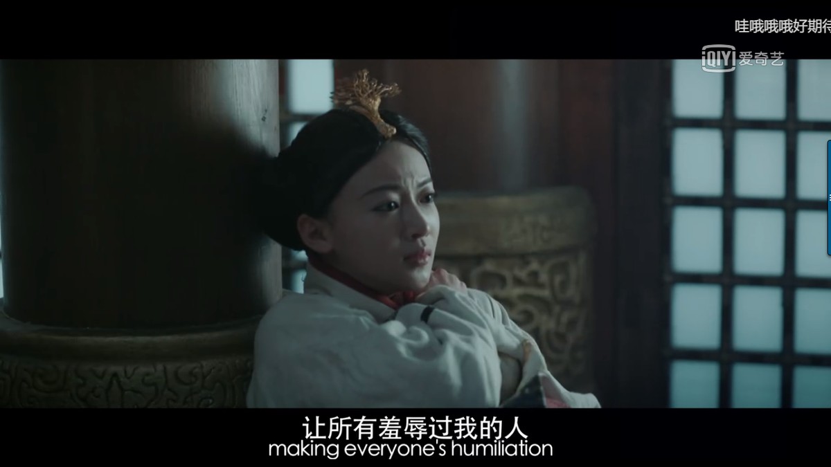 'Hạo Lan truyện' tung trailer chính thức: Ngô Cẩn Ngôn đẹp mê hoặc, tái ngộ với 'Càn Long' Nhiếp Viễn Ảnh 13