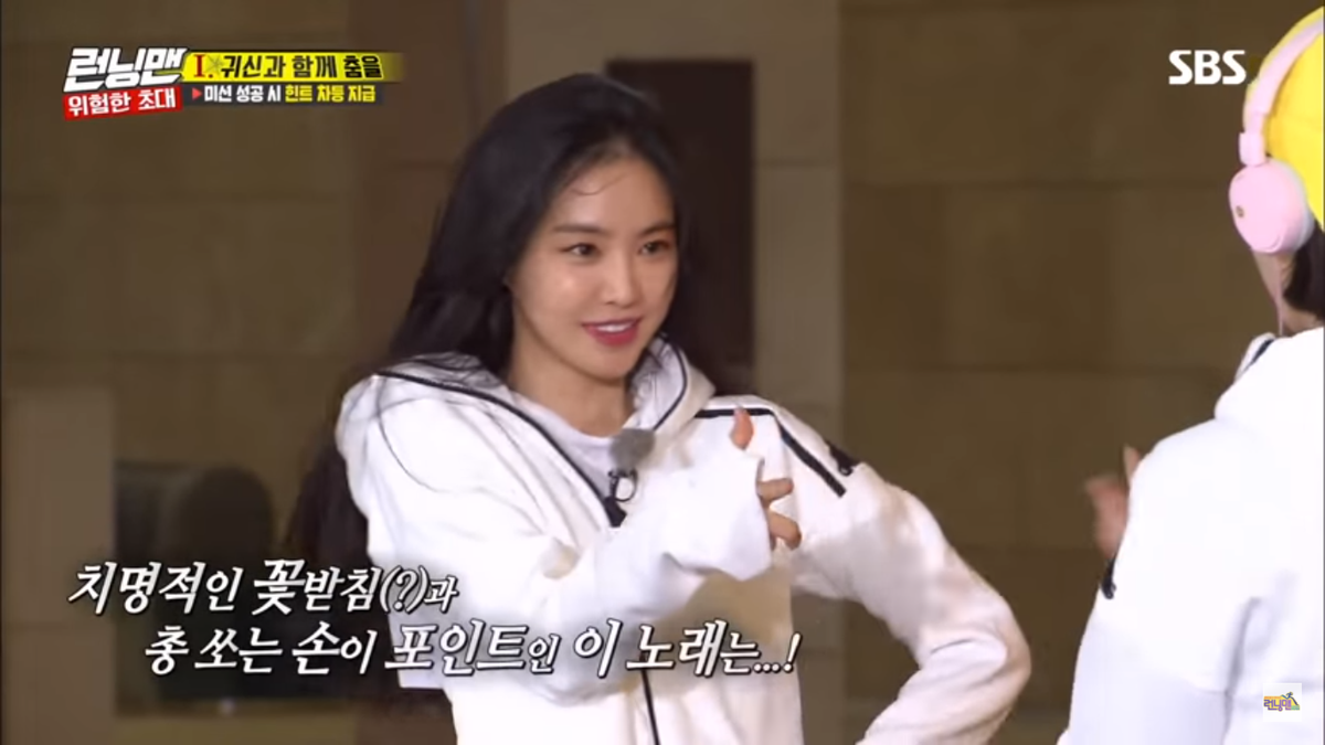 Running Man 424: Bị Naeun đánh bại, liệu Kim Jong Kook có còn là kẻ mạnh? Ảnh 7