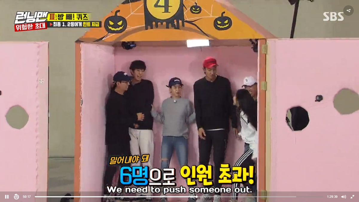 Running Man 424: Bị Naeun đánh bại, liệu Kim Jong Kook có còn là kẻ mạnh? Ảnh 2